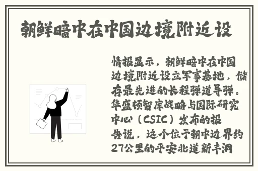 老师别 我我受不了了动态