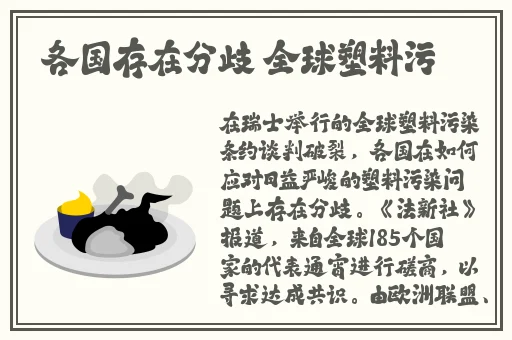 开心色播网站