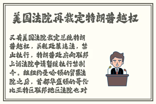 精品一区二区三区无卡乱码体验
