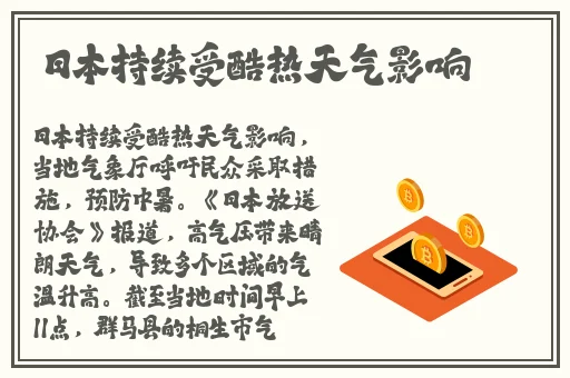 97精品伊人久久久大香线蕉