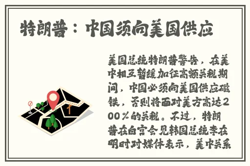 51吃瓜热心的朝阳群众年度汇总