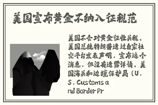**加勒比视频一区